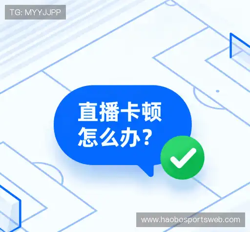 疑问解答径